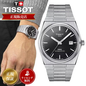eB\ rv TISSOT v eB\rv eB\v Y PRX s[A[GbNX p[}eBbN80 Powermatic 80 80 p[U[u ώ ϔM XP XPg T137.407.11.051.00 X