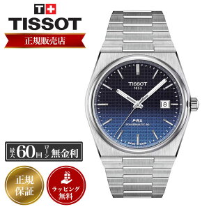 eB\ rv TISSOT v eB\rv eB\v Y PRX s[A[GbNX p[}eBbN80 V[X[P[XobN NCbN[XuXbg T137.407.11.051.01 XeXX`