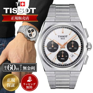 eB\ rv TISSOT v eB\rv eB\v Y PRX s[A[GbNX I[g}eBbN NmOt XCX oW[ A05 [ug X[p[~mo XeX T137.427