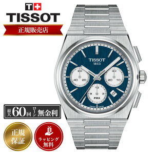 eB\ rv TISSOT v eB\rv eB\v Y PRX s[A[GbNX I[g}eBbN NmOt AUTOMATIC CHRONOGRAPH T137.427.11.041.00 XeX ^ oh 42mm @B 
