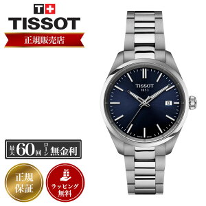 eB\ rv TISSOT v eB\rv eB\v PR 100 34mm s[A[ fB[X  XeXX`[ XCXCh T150.210.11.041.00 v[g  uh lC Vv XC