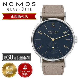 �m���X �r���v NOMOS ���v �����Y �O���X�q���b�e Glashutte �^���W�F���g �~�b�h�i�C�g�u���[ Tangente midnight blue TN1A1BL2 ���U�[ �v�x���g �v �o���h