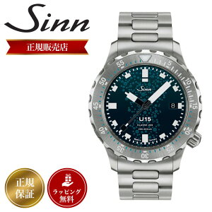 Sinn rv W v U15 Y _Co[YEHb`  ޖ U15 U{[g X`[ P[X 41mm 50C h Tt@CANX^ @B  _Co[ EHb`  ]x[