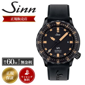 W rv Sinn v Wrv Y EZM3.F U1.S.E _Co[YEHb`  U{[g X`[ VRXgbv 100C h VR o[ ώ @B @Bv  hCc 