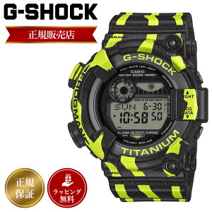 CASIO G-SHOCK ���v �J�V�I �W�[�V���b�N �r���v MASTER OF G - SEA FROGMAN �t���b�O�}�� GW-8200TPF-1JR ISO�K�i 200m�����p�h�� �_�C�o�[�Y�E�I�b�` G�V���b�N �����Y �l�C �������� ���K�i