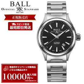 【P10倍＋無金利】ボールウォッチ 腕時計 BALLWatch 時計 ボール ウォッチ BALL Watch ストークマン ヴィクトリー ビクトリー レディス Stokeman Victory 自動巻 機械式 自動巻き 50m 防水 14個 夜光用 マイクロ ガスライト NM2098C-S5J-BK ステンレススチール メタル バンド