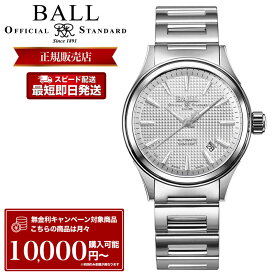 【P10倍＋無金利】ボールウォッチ 腕時計 BALLWatch 時計 ボール ウォッチ BALL Watch ストークマン ヴィクトリー ビクトリー レディス Stokeman Victory 自動巻 機械式 自動巻き 50m 防水 14個 夜光用 マイクロ ガスライト NM2098C-S5J-SL ステンレススチール メタル バンド