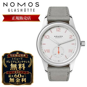 �m���X �r���v NOMOS ���v �����Y �O���X�q���b�e Glashutte �N���u �L�����p�X 36mm Club Campus CL1A1W2CP ���U�[ �v�x���g �v �o���h