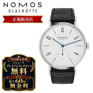 �m���X �r���v NOMOS ���v �����Y �O���X�q���b�e Glashutte �^���W�F���g 38 Tangente TN1A1W238 ���U�[ �v�x���g �v �o���h