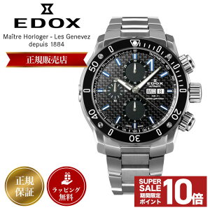 GhbNX rv EDOX v GhbNXv Y CHRONOFFSHORE-1 CHRONOGRAPH AUTOMATIC NmItVA1 NmOt  @B  500m h 45mm _Co[ Diverwatch 01122-3M-NIBU6 Xe