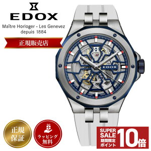 GhbNX rv EDOX v GhbNXv GhbNXrv Y DELFIN MECANO AUTOMATIC ftB Jm I[g}eBbN  @B  42ԃp[U[u 43mm 85303-357BUCAB-BUI
