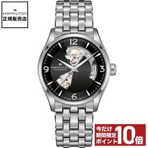 yKizn~g rv HAMILTON v n~gv Y WY}X^[ I[vn[g I[g JAZZMASTER OPEN HEART AUTO   42mm H32705131 XeX ^ oh v