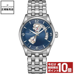 yKizn~g rv HAMILTON v n~gv Y WY}X^[ I[vn[g I[g JAZZMASTER OPEN HEART AUTO   42mm H32705141 XeX ^ oh v
