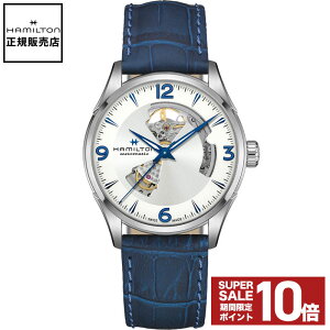 yKizn~g rv HAMILTON v n~gv Y WY}X^[ I[vn[g I[g JAZZMASTER OPEN HEART AUTO   42mm H32705651 U[ vxg v oh v
