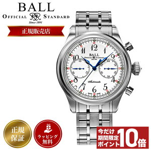 {[EHb` rv BALLWatch v {[ EHb` BALL Watch Y gC}X^[ Lm{[2 Wp~ebh Trainmaster Canon 2 Japan Limited CM1052D-S6J-WH  @B  N