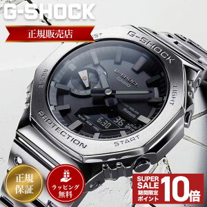JVI W[VbN rv CASIO G-SHOCK v GSHOCK GVbN Y FULLMETAL 2100 Series GM-B2100D-1AJF ^oh 20C h \[[ Bluetooth X}[gtHN X}z ^ oh t