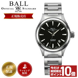 {[EHb` rv BALLWatch v {[ EHb` BALL Watch Y Xg[N} BNg[ rNg[ Stokeman STORM VICTORY NM2098C-S3J-BK  @B  SSP[X 100m h Xe