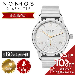 mX rv NOMOS v Y OXqbe Glashutte Nu LpX lI}eBbN Club Campus neomatik CL130011W2CPM XeXX`[ ^ oh