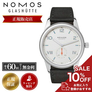 mX rv NOMOS v Y OXqbe Glashutte NuLpX38 Club Campus 38 CL1A1W238CP U[ vxg v oh