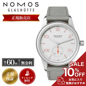 mX rv NOMOS v Y OXqbe Glashutte Nu LpX 36mm Club Campus CL1A1W2CP U[ vxg v oh