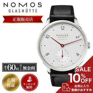 mX rv NOMOS v Y OXqbe Glashutte ~j}eBbN Minimatik MM130011W2 U[ vxg v oh