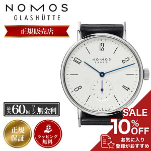 mX rv NOMOS v Y OXqbe Glashutte ^WFg35 Tangente35 TN1A1W2 U[ vxg v oh