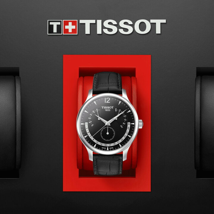 楽天市場】ティソ正規品 ティソ TISSOT トラディション パーペチュアル 