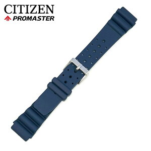 [�����i] CITIZEN PROMASTER �V�`�Y�� �v���}�X�^�[ BN0151-17L, NY0096-12L ��p ���o�[ �x���g 20mm �E���^�� �o���h �u���[ 59-S54490