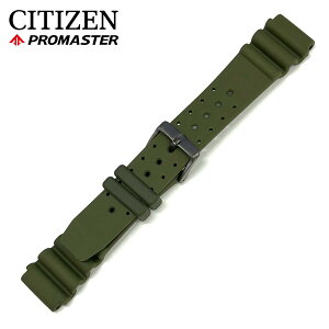 [�����i] CITIZEN PROMASTER �V�`�Y�� �v���}�X�^�[ BN0157-11X ���� ���o�[ �x���g 20mm �E���^�� �o���h �J�[�L 59-S54594