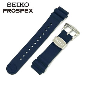 [�����i] SEIKO �Z�C�R�[ PROSPEX �v���X�y�b�N�X SBDC055 ��p ���o�[ �x���g 20mm �_�[�N�u���[ �V���R�����o�[�o���h �r���v �����p �ւ��x���g R02C012J0