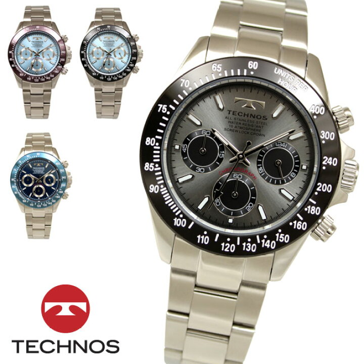 楽天市場】【アウトレット】【訳あり：A】【正規品】TECHNOS テクノス 
