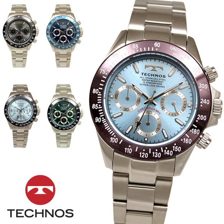 楽天市場】【アウトレット】【訳あり：A】【正規品】TECHNOS テクノス 