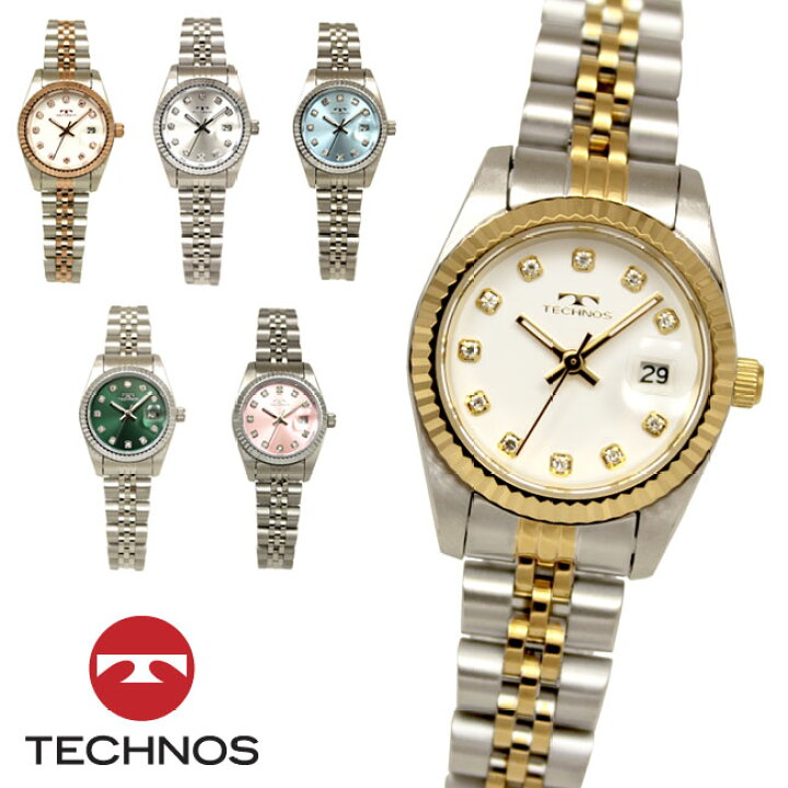 楽天市場】【アウトレット】【訳あり：A】【正規品】TECHNOS テクノス 