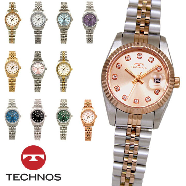 楽天市場】☆【アウトレット】【訳あり：A】【正規品】TECHNOS 