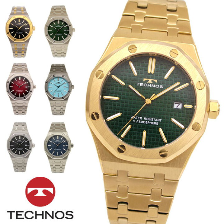 楽天市場】【アウトレット】【訳あり：A】【正規品】TECHNOS テクノス 