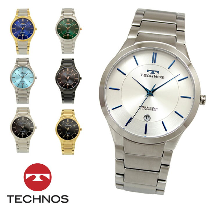 楽天市場】【アウトレット】【訳あり：A】【正規品】TECHNOS テクノス 