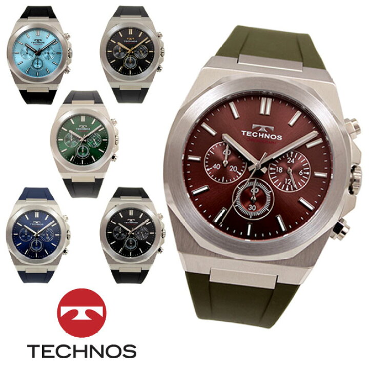 楽天市場】【アウトレット】【訳あり：A】【正規品】TECHNOS テクノス 
