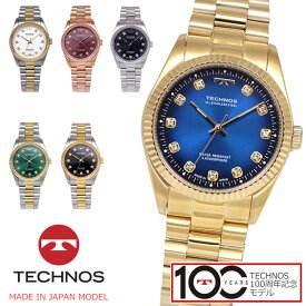 【アウトレット】【正規品】【訳あり：A】TECHNOS テクノス 腕時計 T9C33シリーズ メンズ クォーツ オールステンレス 三針 テクノス 日本製 100周年記念モデル T9C33TW T9C33TB T9C33GN T9C33TM T9C33SB T9C33PA ブルー ブラック ゴールド グリーン ブラウン ホワイト