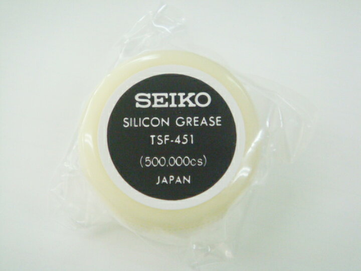 楽天市場 時計 工具 Seiko セイコー 防水用シリコングリス 時計部品と工具の専門店