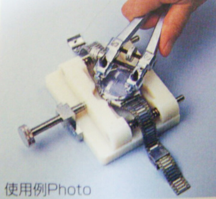 楽天市場】時計 工具 明工舎(MKS) ART NO.19400側開器（ケース 