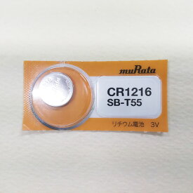 ムラタリチウム電池　CR1216　1個