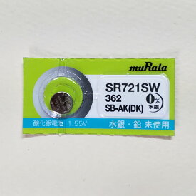 時計電池 時計用電池　ムラタ 酸化銀ボタン電池SR721SW　1個