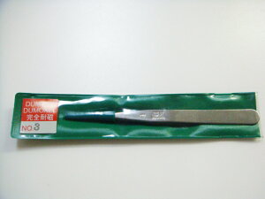 v H@DUMONT(fg)@DUMOXEL(fNZ) sZbgNO.3