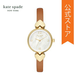 【30%OFF】ケイトスペード 腕時計 レディース Katespade 時計 KSW1662 HOLLIS ホリス 公式 生活 防水 誕生日 女子 プレゼント 記念日 ギフト ブランド