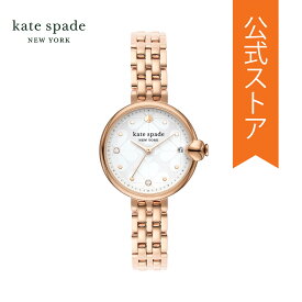 ケイト スペード 腕時計 アナログ クォーツ レディース ローズゴールド ステンレススチール CHELSEA PARK KSW1761 2022 秋 KATE SPADE公式