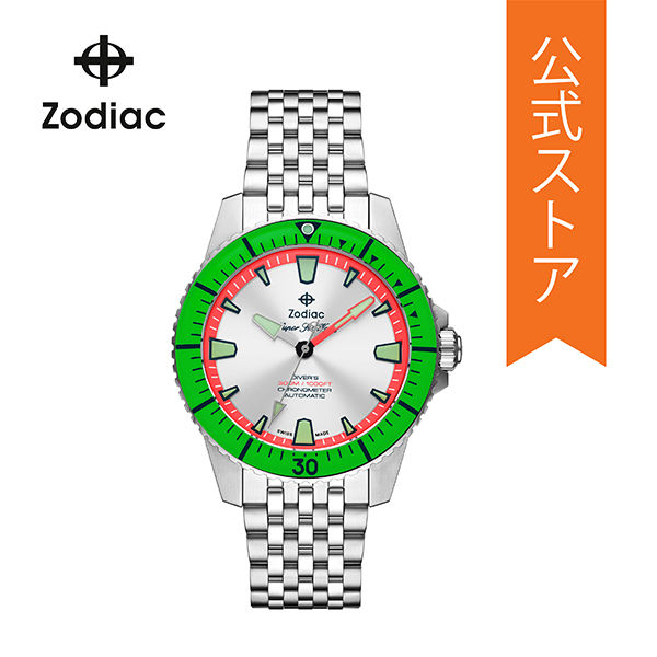 2021 冬の新作 腕時計 メンズ ゾディアック 自動巻き 時計 アナログ シルバー SUPER SEA WOLF ZO3556 Zodiac 公式 生活 防水 誕生日 ブランド プレゼント 記念日 ギフト ブランド
