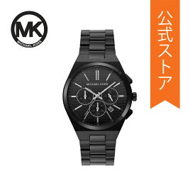マイケル コース 腕時計 アナログ メンズ ブラック ステンレススチール LENNOX MK9146 2023 冬 MICHAEL KORS 公式