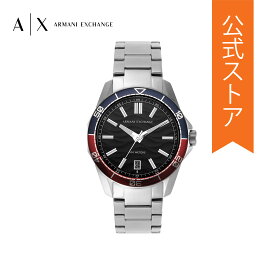 アルマーニエクスチェンジ 腕時計 アナログ メンズ シルバー ステンレススチール SPENCER AX1955 2023 冬 ARMANI EXCHANGE 公式