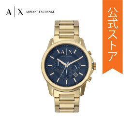 アルマーニエクスチェンジ 腕時計 アナログ メンズ ゴールド ステンレススチール BANKS AX7151SET 2023 冬 ARMANI EXCHANGE 公式