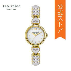 ケイト スペード 腕時計 アナログ レディース マルチ ステンレススチール MONROE KSW1815 2023 冬 KATE SPADE NEW YORK 公式